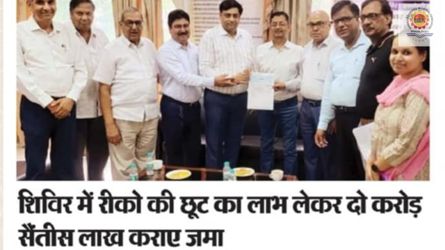 Alwar News – 04 August 2022