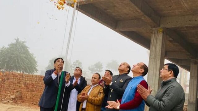 26 Jan 2023 – Flag hoisting ceremony held at BIIA House on Republic Day with patriotic fervor and enthusiastic participation from members and stakeholders.