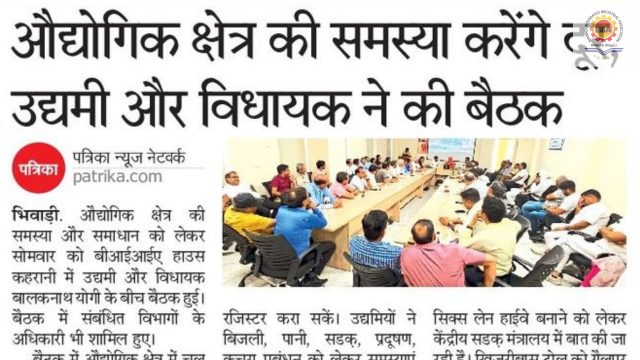 Rajasthan Patrika – 03 September 2024