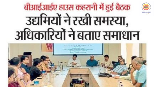 Rajasthan Patrika – 08 September 2024