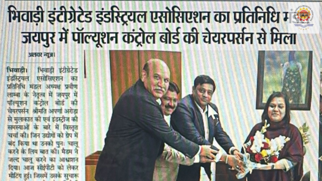 Alwar News – 23 September 2024