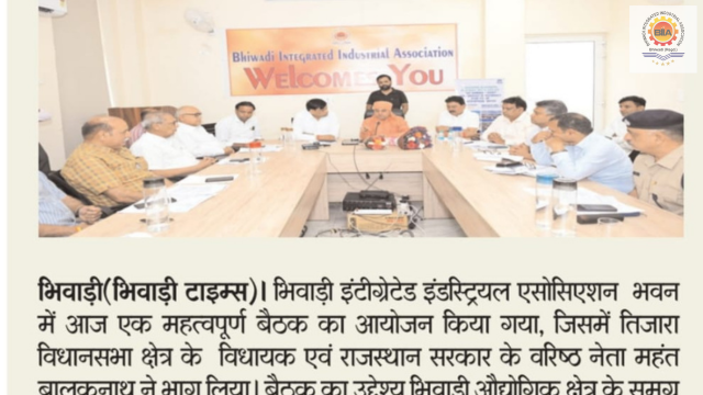 Bhiwadi Times – 30 April 2025