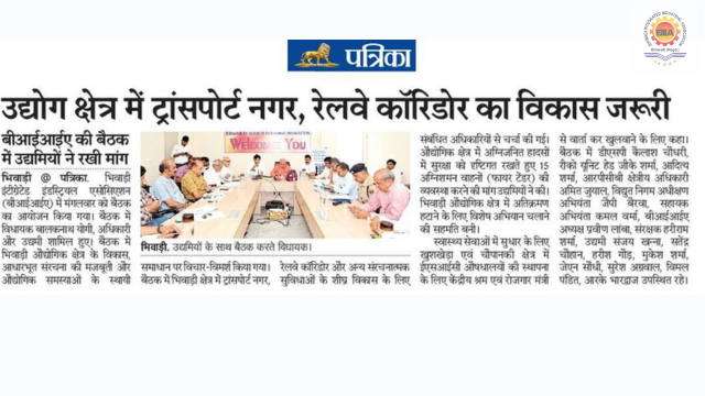 Rajasthan Patrika – 30 April 2025