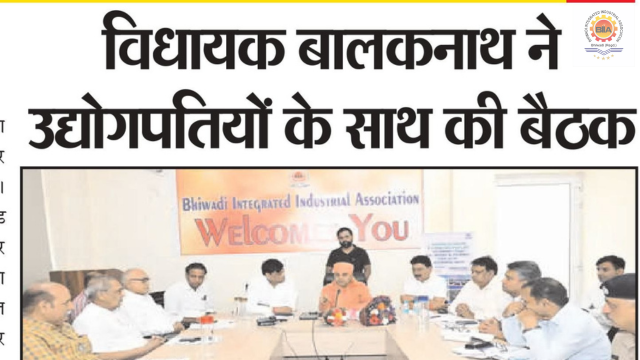 Gayatri Ashish – 30 April 2025