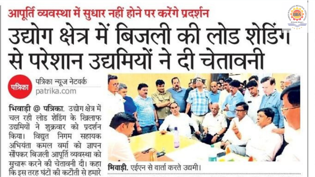 Rajasthan Patrika – 03 May 2025