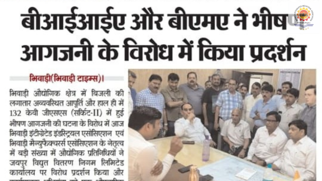 Bhiwadi Times – 03 May 2025