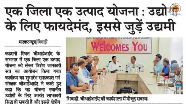 Dainik Bhaskar – 04 May 2025