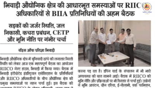 Voice of Pratigya – 18 July 2025