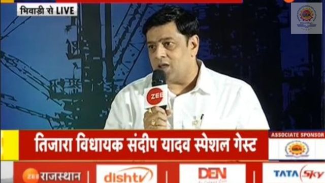 06 Oct 2023 – BIIA participated in the Zee News Rajasthan Bhiwadi Conclave, highlighting key industrial issues and development prospects of the region.