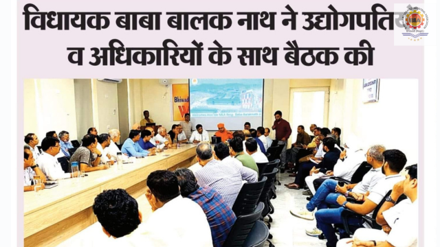 Bhiwadi Times – 01 February 2024