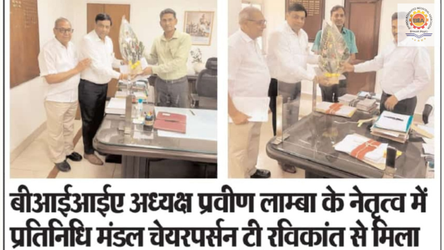 Alwar News – 16 September 2022