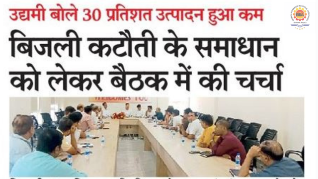 Rajasthan Patrika – 02 August 2023