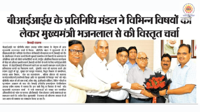 Bhiwadi Times – 18 August 2024