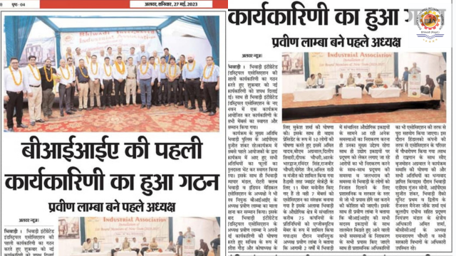 Alwar News – 27 May 2023