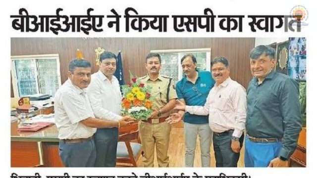 Dainik Bhaskar – 30 July 2025