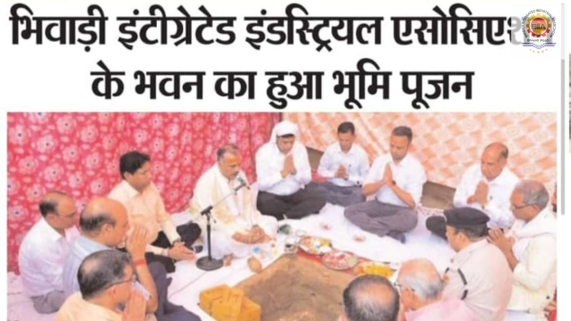 Alwar News – 25 August 2022
