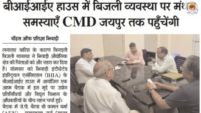 Voice of Pratigya – 02 September 2025