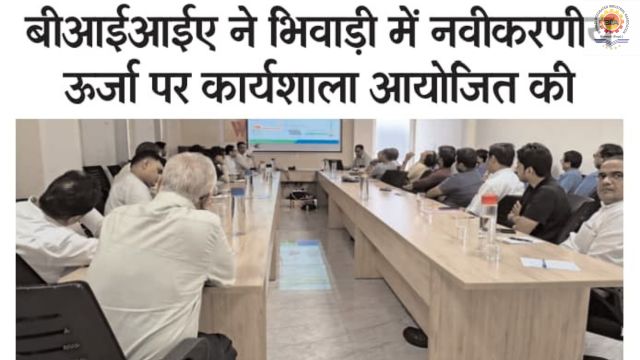 Voice of Pratigya – 04 September 2025