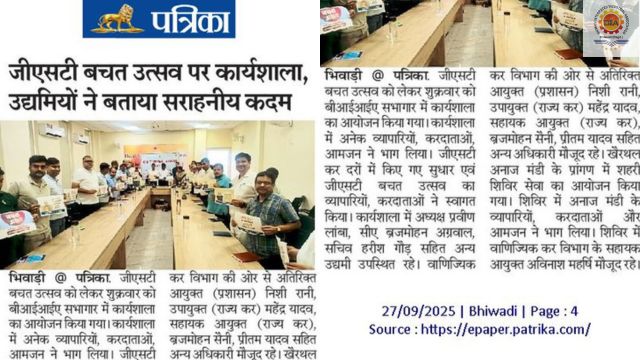 Rajasthan Patrika – 27 September 2025