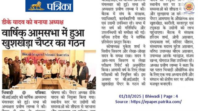 Rajasthan Patrika – 01 October 2025