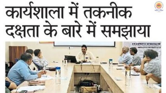 Rajasthan Patrika – 04 October 2025