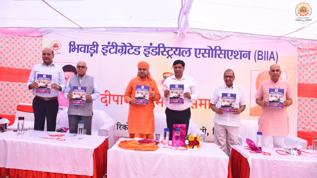 17 Oct 2025 – Bhiwadi Integrated Industrial Association (BIIA) organized a grand Diwali Milan celebration along with the launch of the souvenir “Udaan – A New Direction for Industry”.