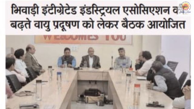 Voice of Pratigya – 28 November 2025