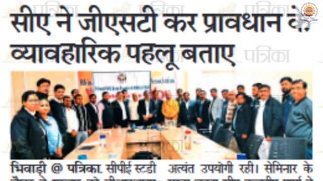 Rajasthan Patrika – 19 December 2025