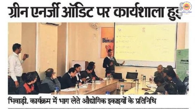 Dainik Bhaskar – 24 December 2025
