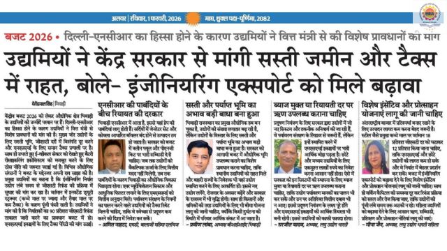 Rajasthan Patrika – 01 February 2026