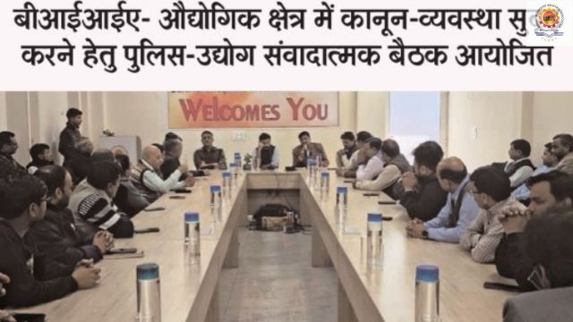 Voice of Pratigya – 06 February 2026