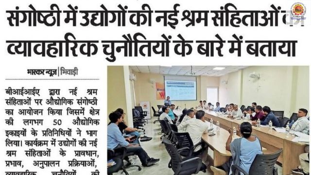 Dainik Bhaskar – 09 April 2026
