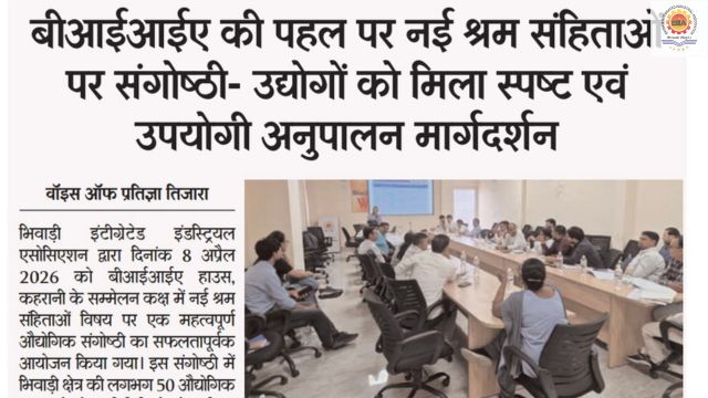 Voice of Pratigya – 09 April 2026