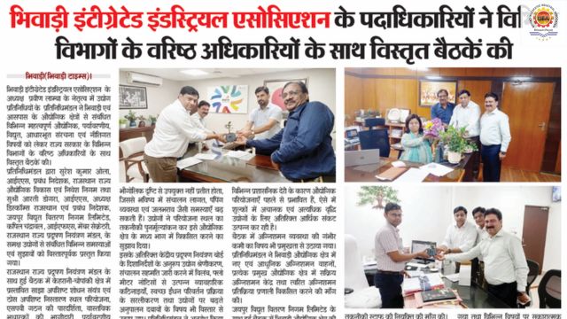 Bhiwadi Times – 15 May 2026