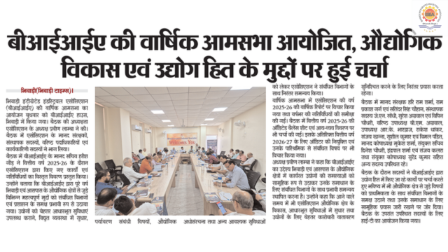 Bhiwadi Times – 01 October 2026