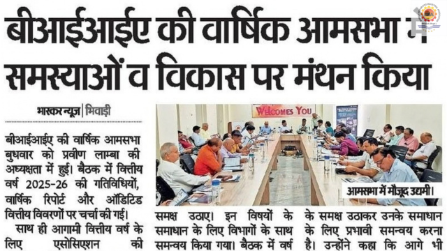 Dainik Bhaskar – 01 October 2026