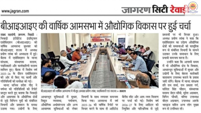 Dainik Jagran – 01 October 2026