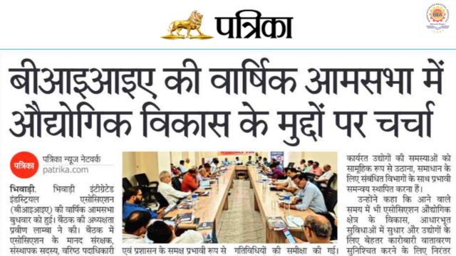 Rajasthan Patrika – 01 October 2026