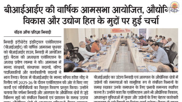 Voice of Pratigya – 01 October 2026